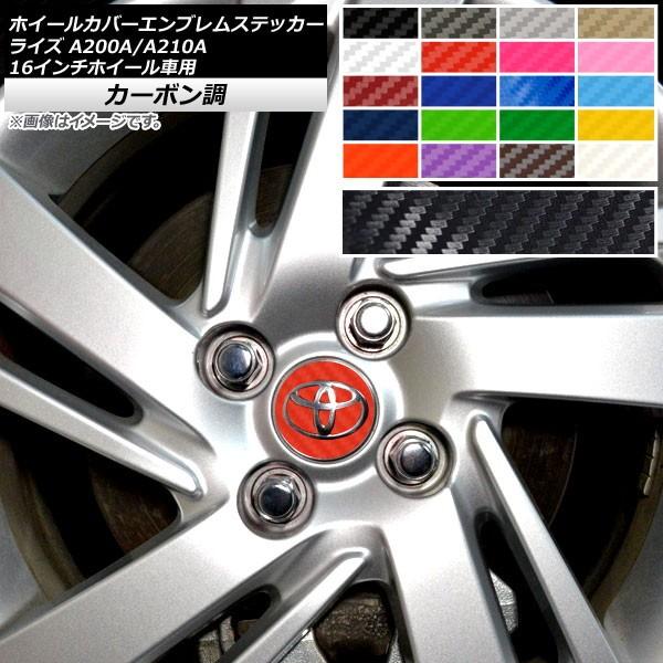 zC[Jo[GuXebJ[ g^ CY A200A,A210A 2019N11` J[{ Iׂ20J[ AP-CF4044