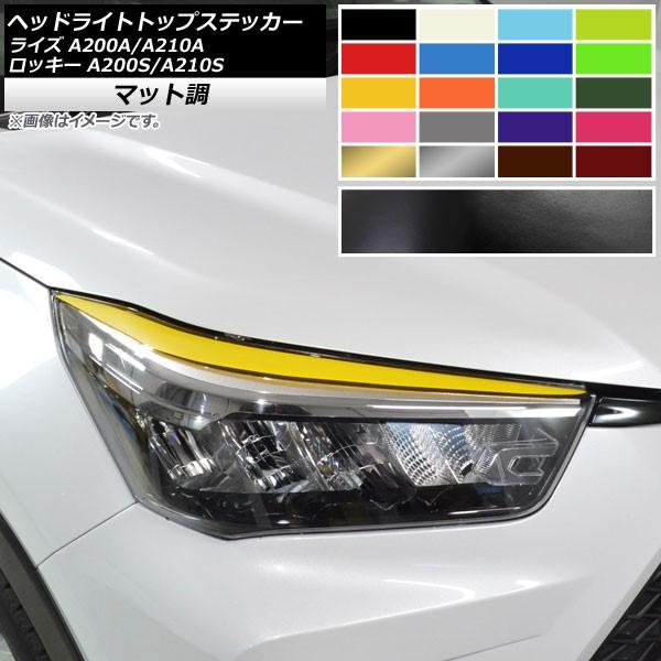 wbhCggbvXebJ[ g^ _Cnc CY bL[ A200A,A210A A200S,A210S }bg Iׂ10J[ AP-CFMT4045 F1Zbg(2)