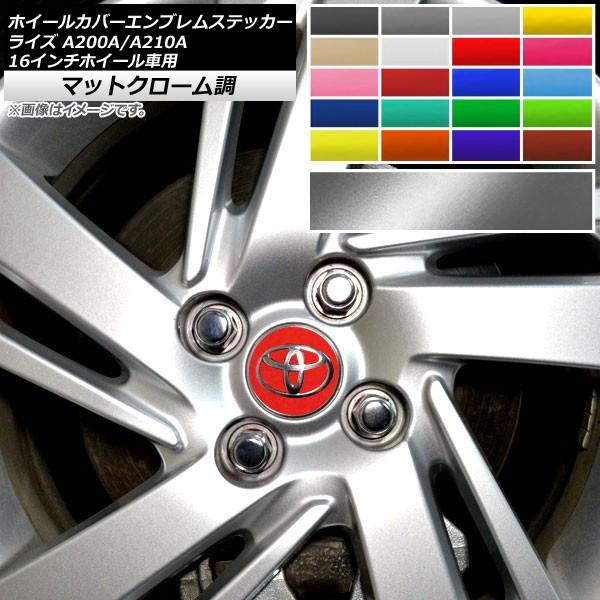 zC[Jo[GuXebJ[ g^ CY A200A,A210A 2019N11` }bgN[ Iׂ20J[ AP-MTCR4044