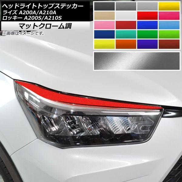 wbhCggbvXebJ[ g^ _Cnc CY bL[ A200A,A210A A200S,A210S }bgN[ Iׂ20J[ AP-MTCR4045 F1Zbg(2)