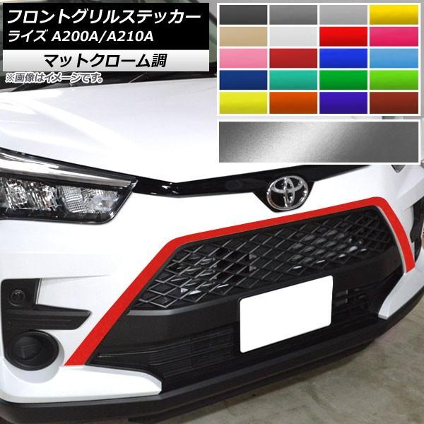 tgOXebJ[ g^ CY A200A,A210A 2019N11` }bgN[ Iׂ20J[ AP-MTCR4046