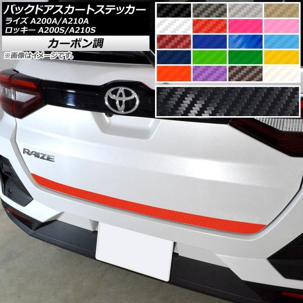 obNhAXJ[gXebJ[ g^ _Cnc CY bL[ A200A,A210A A200S,A210S 2019N11` J[{ Iׂ20J[ AP-CF4050