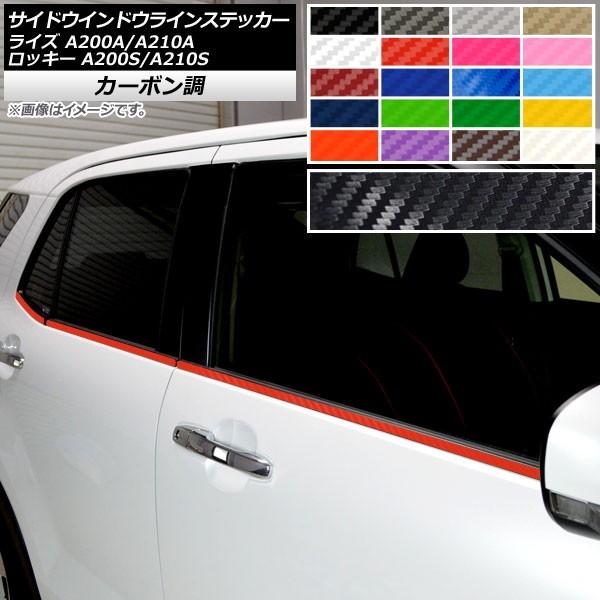 TChEChECXebJ[ g^ _Cnc CY bL[ A200A,A210A A200S,A210S J[{ Iׂ20J[ AP-CF4041 F1Zbg(6)