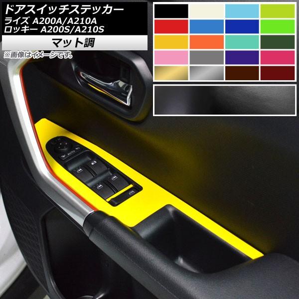 hAXCb`XebJ[ g^ _Cnc CY bL[ A200A,A210A A200S,A210S 2019N11` }bg Iׂ10J[ AP-CFMT4039 F1Zbg(5)