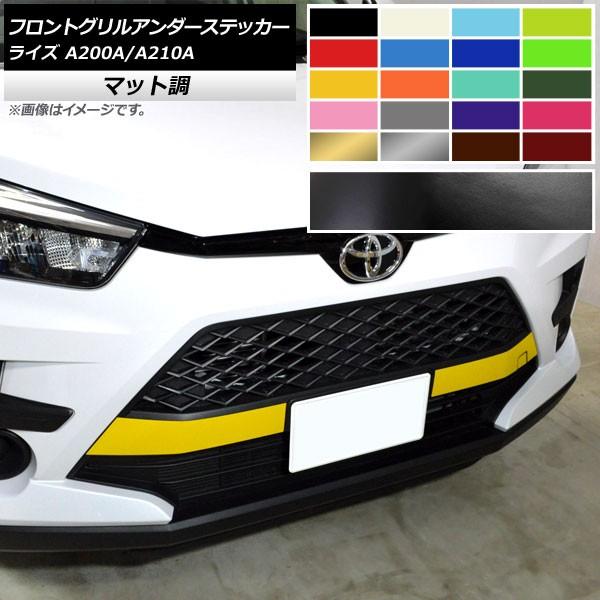 tgOA_[XebJ[ g^ CY A200A,A210A 2019N11` }bg Iׂ10J[ AP-CFMT4042 F1Zbg(3)