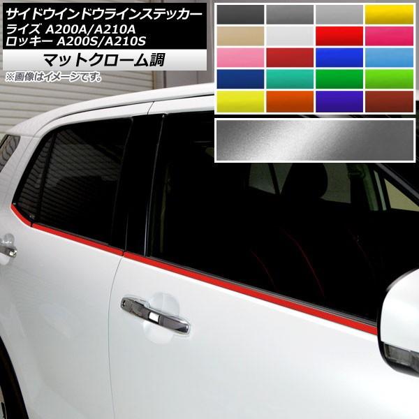 TChEChECXebJ[ g^ _Cnc CY bL[ }bgN[ Iׂ20J[ AP-MTCR4041 F1Zbg(6)