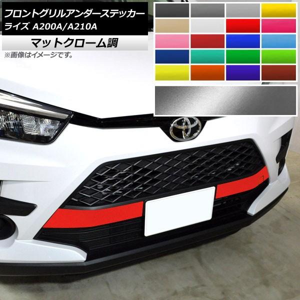 tgOA_[XebJ[ g^ CY A200A,A210A 2019N11` }bgN[ Iׂ20J[ AP-MTCR4042 F1Zbg(3)