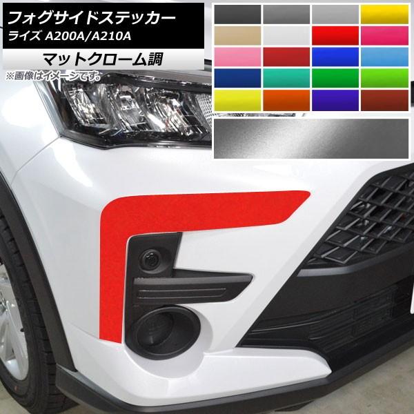 tHOTChXebJ[ g^ CY A200A,A210A 2019N11` }bgN[ Iׂ20J[ AP-MTCR4056 F1Zbg(2)