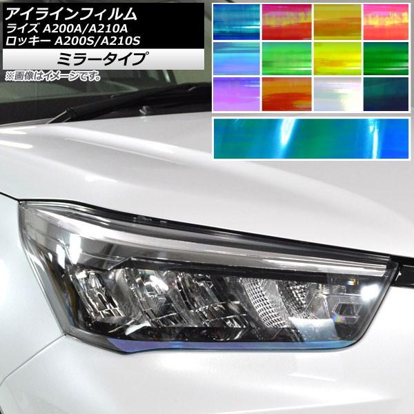 ACCtB g^ _Cnc CY bL[ A200A,A210A A200S,A210S 2019N11` ~[^Cv Iׂ12J[ AP-YLMI230 F1Zbg(2)