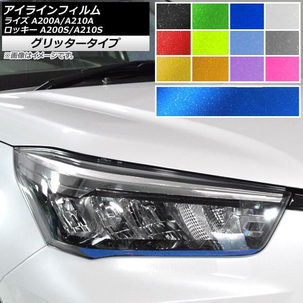 ACCtB g^ _Cnc CY bL[ A200A,A210A A200S,A210S Ob^[^Cv Iׂ12J[ AP-YLGL230 F1Zbg(2)