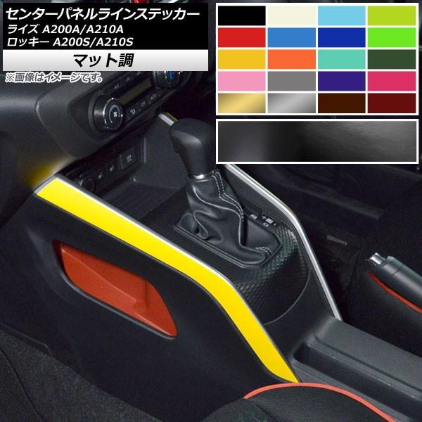 Z^[plCXebJ[ g^ _Cnc CY bL[ 2019N11` }bg Iׂ9J[ AP-CFMT4064 F1Zbg(2)