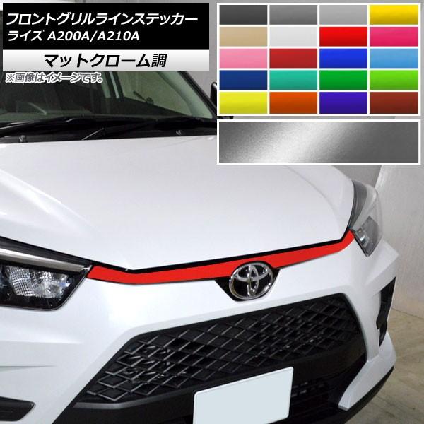 tgOCXebJ[ g^ CY A200A,A210A 2019N11` }bgN[ Iׂ20J[ AP-MTCR4063