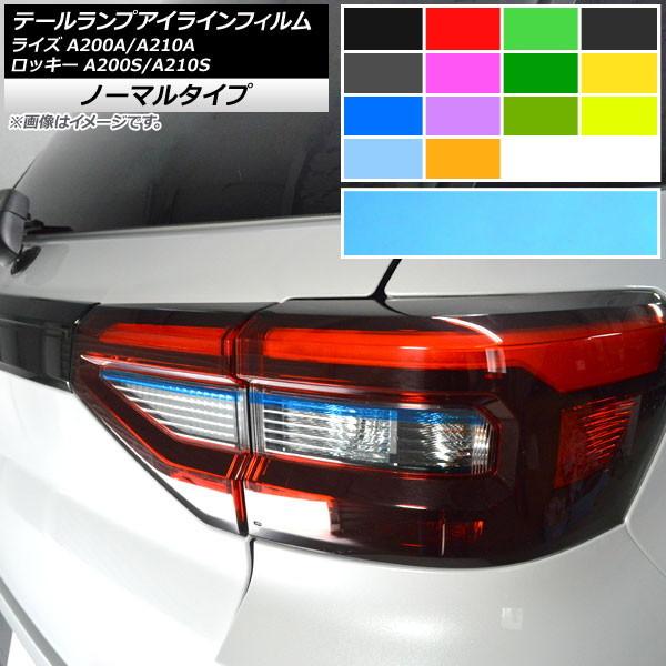 e[vACCtB g^ _Cnc CY bL[ 2019N11` m[}^Cv Ep Iׂ14J[ AP-YLNM231 F1Zbg(4)