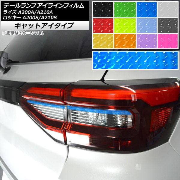 e[vACCtB g^ _Cnc CY bL[ 2019N11` LbgAC^Cv Ep Iׂ12J[ AP-YLCT231 F1Zbg(4)