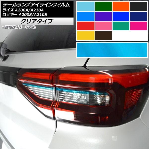 e[vACCtB g^ _Cnc CY bL[ 2019N11` NA^Cv Ep Iׂ14J[ AP-KL231 F1Zbg(4)