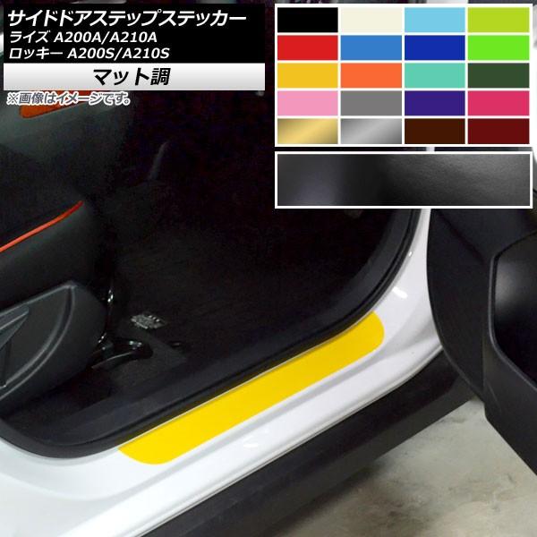 TChhAXebvXebJ[ g^ _Cnc CY bL[ }bg tgEAEp Iׂ9J[ AP-CFMT4066 F1Zbg(4)