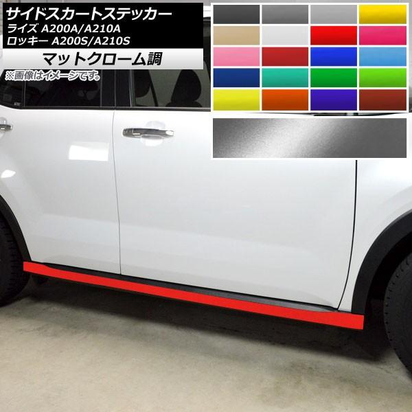 TChXJ[gXebJ[ g^ _Cnc CY bL[ 2019N11` }bgN[ Iׂ20J[ AP-MTCR4065 F1Zbg(2)