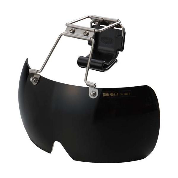 他サイト： トーヨーセフティー 帽子取付用メガネスペアレンズ ブラック No.SP-1400Bの商品画像
