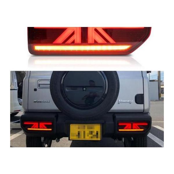 超可爱 AP リアフォグランプガーニッシュ ブラック 金属製 AP-FL088-BK スズキ ジムニーシエラ JB43 2012年05月~2018年06月 - フォグランプ