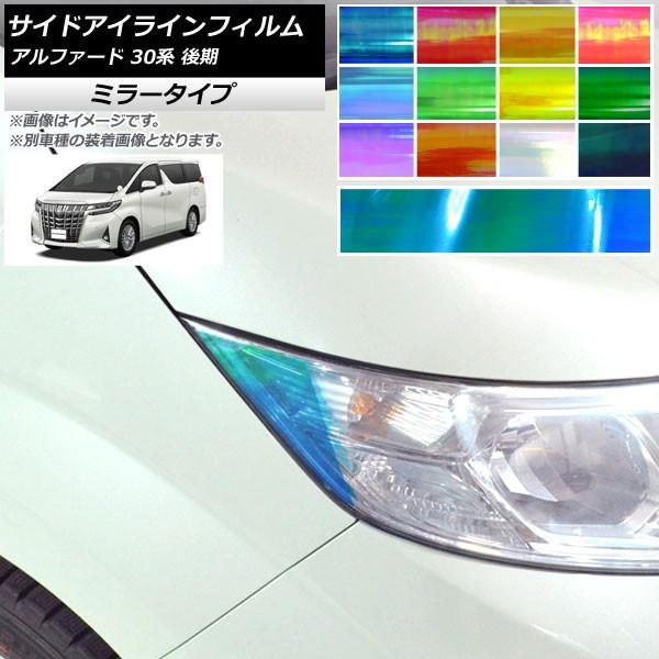 TChACCtB g^ At@[h 30n  2018N01` ~[^Cv Iׂ12J[ AP-YLMI233 F1Zbg(2)