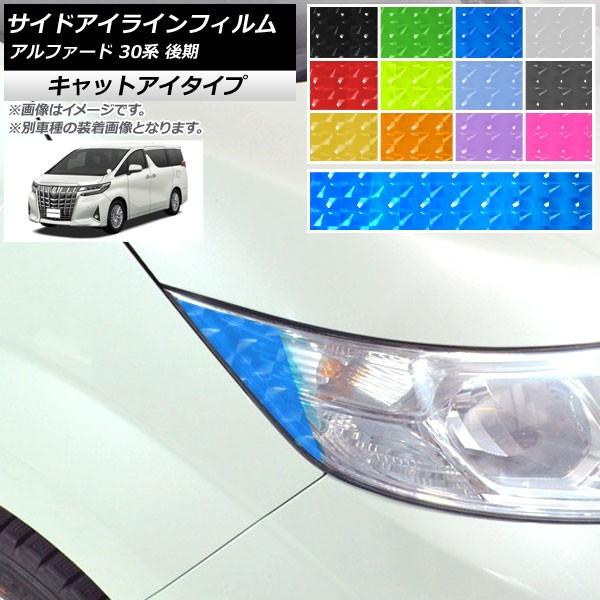 TChACCtB g^ At@[h 30n  2018N01` LbgAC^Cv Iׂ12J[ AP-YLCT233 F1Zbg(2)