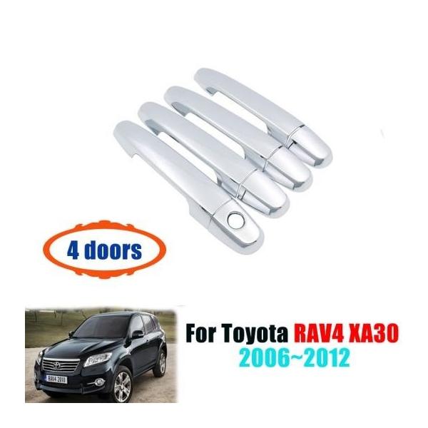 Kp: g^ RAV4 XA30 2006~2012 N[ GNXeA hA nh Jo[ nh 3 {^Enh{^Ȃ AL-II-0890 AL