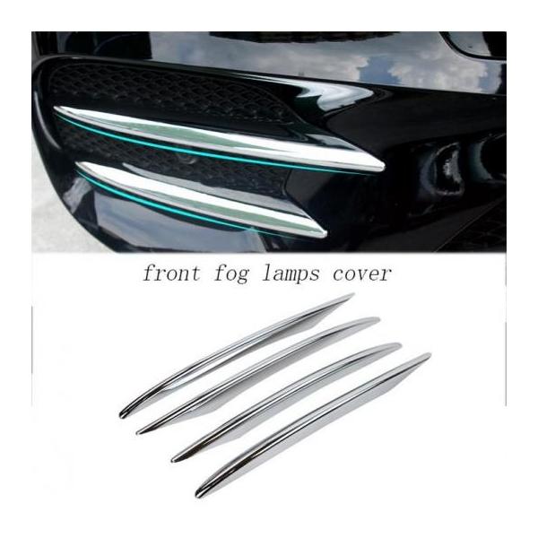 ユウ　 Eクラス　エアロフォグランプ Eクラスエアロフォグランプ