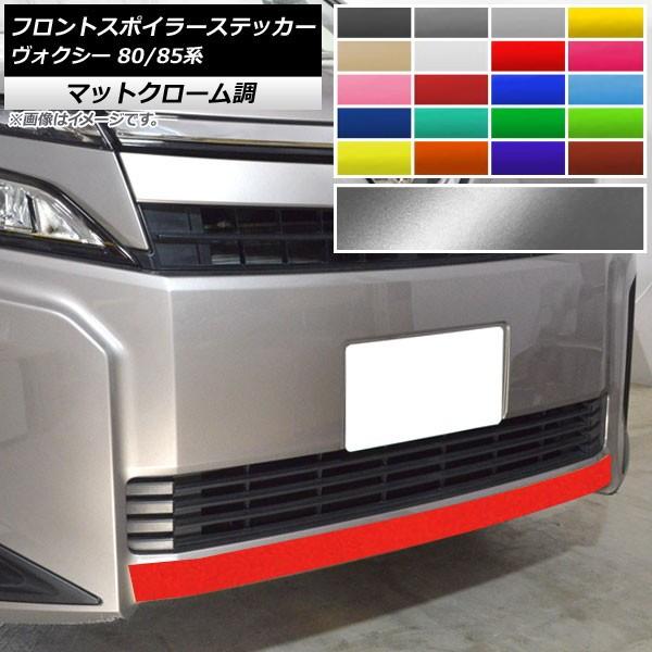 tgX|C[XebJ[ g^ HNV[ 80/85n nCubhEZS/GRX|[cs 2017N07` }bgN[ Iׂ20J[ AP-MTCR4115