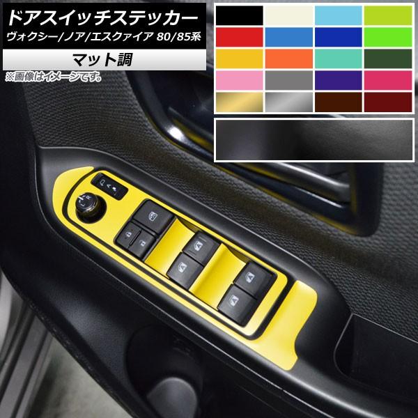 hAXCb`XebJ[ g^ HNV[/mA/GXN@CA 80/85n SO[hΉ/nCubh 2014N01` }bg FO[v2 AP-CFMT4120