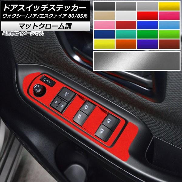 hAXCb`XebJ[ g^ HNV[/mA/GXN@CA 80/85n SO[hΉ/nCubh }bgN[ Iׂ20J[ AP-MTCR4120