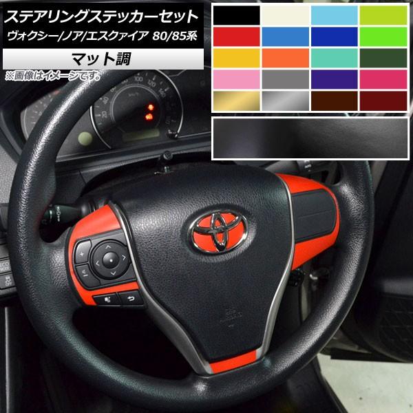 XeAOXebJ[Zbg g^ HNV[/mA/GXN@CA 80/85n nCubh/GRX|[cs }bg Iׂ10J[ AP-CFMT4129