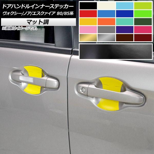 hAnhCi[XebJ[ g^ HNV[/mA/GXN@CA 80/85n }bg Iׂ10J[ AP-CFMT4130 F1Zbg(4)