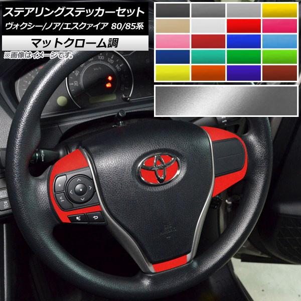 XeAOXebJ[Zbg g^ HNV[/mA/GXN@CA 80/85n nCubh/GRX|[cs }bgN[ Iׂ20J[ AP-MTCR4129