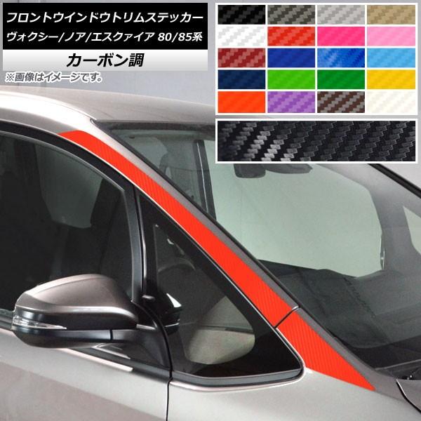 tgEChEgXebJ[ g^ HNV[/mA/GXN@CA 80/85n J[{ Iׂ20J[ AP-CF4138 F1Zbg(4)