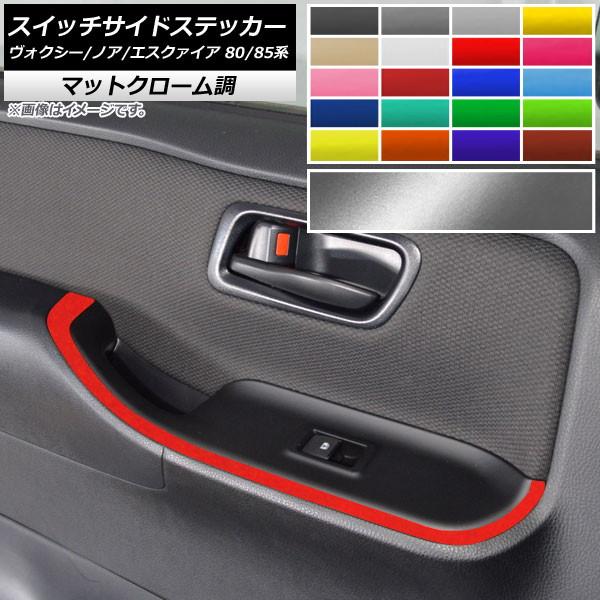 XCb`TChXebJ[ g^ HNV[/mA/GXN@CA 80/85n }bgN[ Iׂ20J[ AP-MTCR4137 F1Zbg(2)