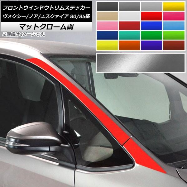 tgEChEgXebJ[ g^ HNV[/mA/GXN@CA 80/85n }bgN[ Iׂ20J[ AP-MTCR4138 F1Zbg(4)