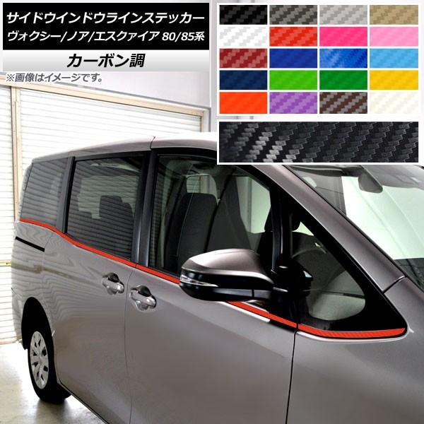 TChEChECXebJ[ g^ HNV[/mA/GXN@CA 80/85n J[{ Iׂ20J[ AP-CF4133 F1Zbg(8)