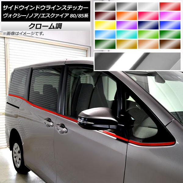 TChEChECXebJ[ g^ HNV[/mA/GXN@CA 80/85n N[ Iׂ20J[ AP-CRM4133 F1Zbg(8)