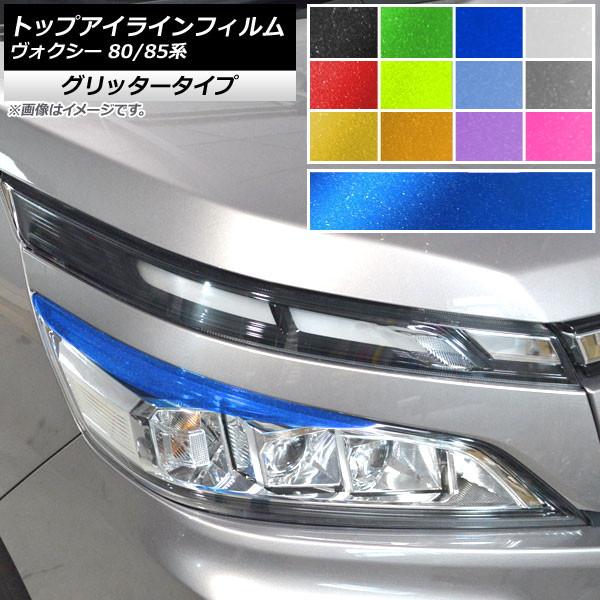 gbvACCtB g^ HNV[ 80/85n nCubh/GRX|[cs Ob^[^Cv Iׂ12J[ AP-YLGL241 F1Zbg(2)