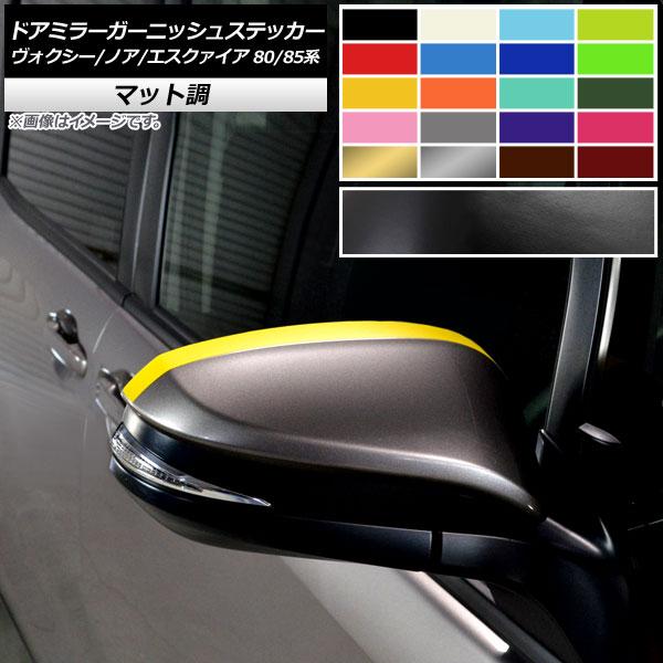 hA~[K[jbVXebJ[ g^ HNV[/mA/GXN@CA 80/85n 2014N01` }bg FO[v1 AP-CFMT4143 F1Zbg(2)