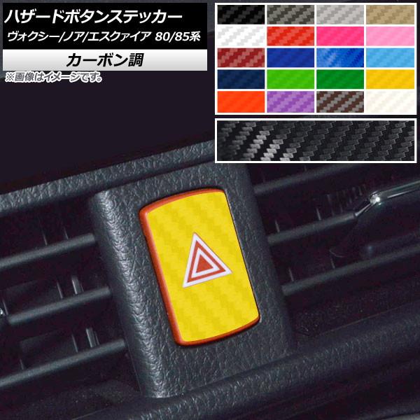 nU[h{^XebJ[ g^ HNV[/mA/GXN@CA 80/85n SO[hΉ/nCubh 2014N01` J[{ Iׂ20J[ AP-CF4146