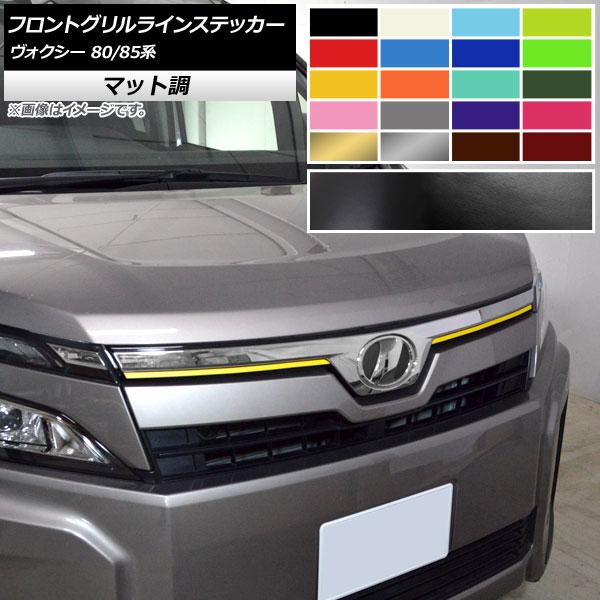 tgOCXebJ[ g^ HNV[ 80/85n GRX|[cs/nCubh }bg FO[v1 AP-CFMT4149 F1Zbg(2)