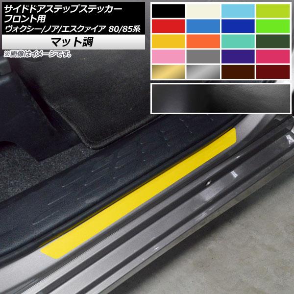 TChhAXebvXebJ[ g^ HNV[/mA/GXN@CA 80/85n }bg FO[v1 AP-CFMT4152 F1Zbg(2)