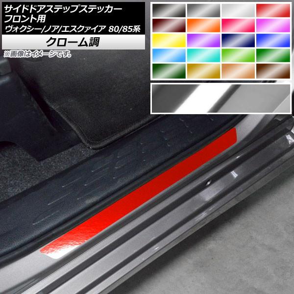 TChhAXebvXebJ[ g^ HNV[/mA/GXN@CA 80/85n N[ Iׂ20J[ AP-CRM4152 F1Zbg(2)