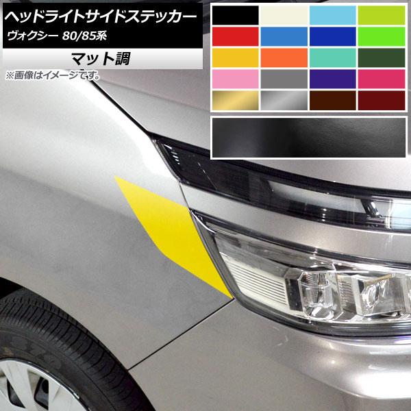 wbhCgTChXebJ[ g^ HNV[ 80/85n nCubh/GRX|[cs }bg FO[v2 AP-CFMT4160 F1Zbg(2)