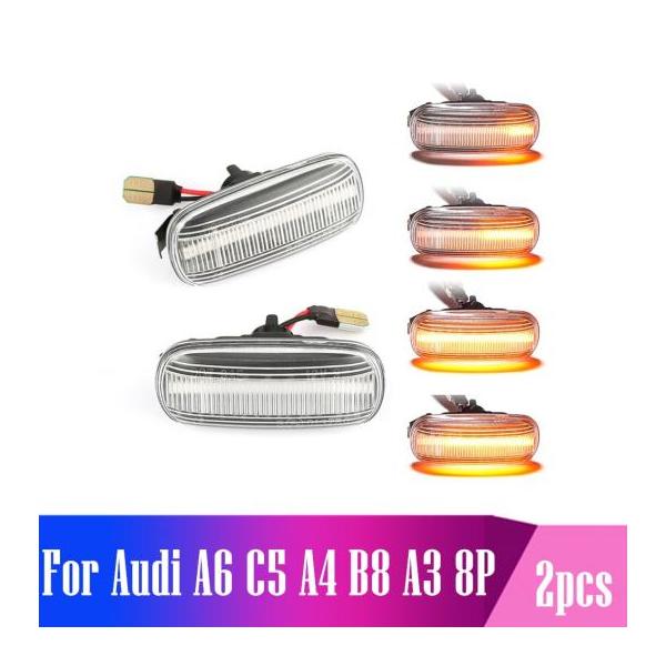 Kp: AEfB/AUDI A6 C5 A4 B8 A3 8P S3 S4 S6 LED _Ci~bN TCh }[J[ ECJ[ ʏEV[PV AL-II-1814 AL