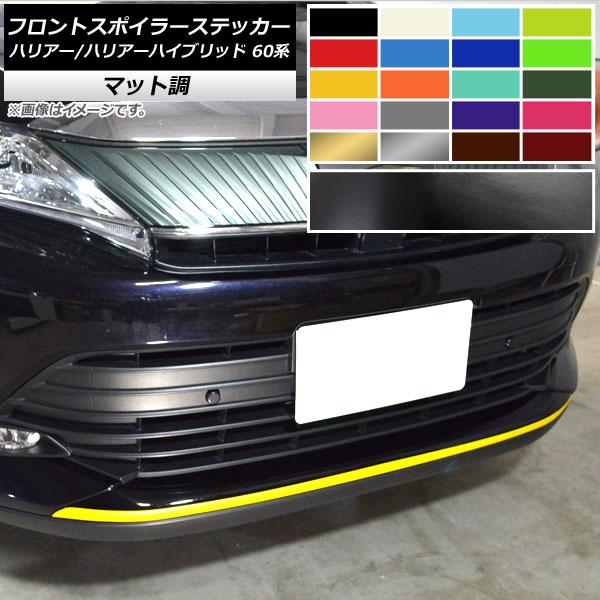 tgX|C[XebJ[ g^ nA[/nA[nCubh 60n GRX|[cs 2017N06`2020N05 }bg FO[v1 AP-CFMT4170