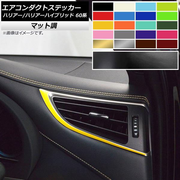 GAR_NgXebJ[ g^ nA[/nA[nCubh 60n 2013N12`2020N05 }bg FO[v2 AP-CFMT4171 F1Zbg(2)