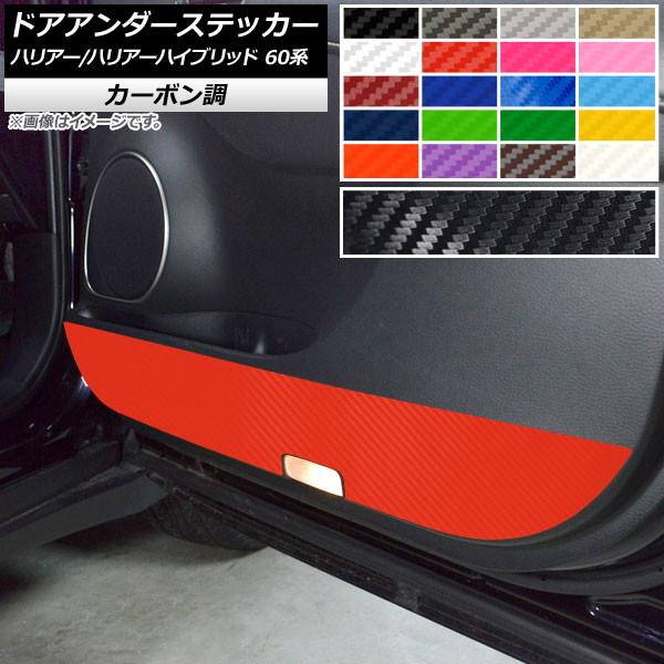 hAA_[XebJ[ g^ nA[/nA[nCubh 60n 2013N12`2020N05 J[{ Iׂ20J[ AP-CF4165 F1Zbg(4)