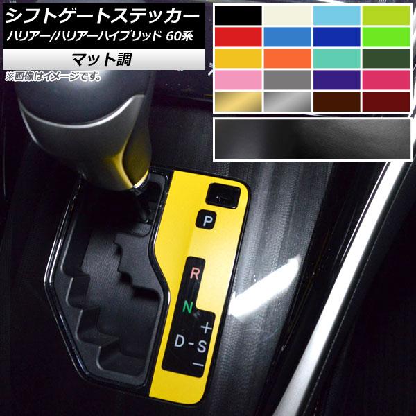 VtgQ[gXebJ[ g^ nA[/nA[nCubh 60n 2013N12`2020N05 }bg FO[v1 AP-CFMT4166